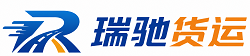 黄石港区附近回程货车调度｜工程机械爬梯车大件运输车调度